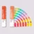 Customized Color